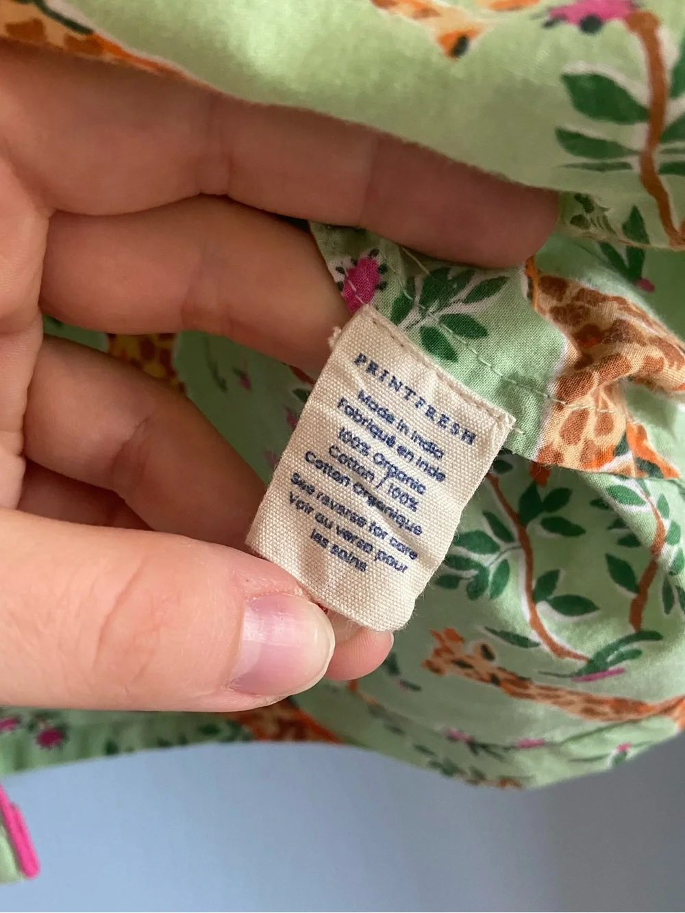 Printfresh Grazing Giraffes Short Pajama Set (M) - Picture 6 of 7